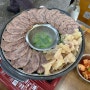 용산맛집 : 서울 3대해장국 용문해장국 오후반 후기(주차가능, 야외자리)