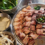 김해 장유 맛집 :: 구워져서 나오는 고기집 부산댁