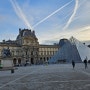 파리여행 루브르박물관 가이드투어/식당까지 이용하기