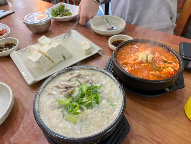 전주근교맛집, 전주순두부맛집 - 완주 화심순두부 본점