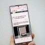 삼성전자 BESPOKE AI 스팀 한국이모님 가전 올인원 로봇청소기 앰버서더 모집