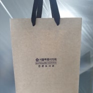 서울판촉물 쇼핑백 가방 제작은 듀얼크라프트쇼핑백 인기 만점