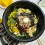옥천 백반기행 맛집 풍미당 물쫄면 김밥 포장후기