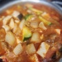 끓일 수록 진하고 맛있는 돼지고기 고추장찌개 집밥 레시피 고추장찌개끓이기