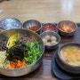 [먹로그] 김포공항 한식 맛집, 명가의뜰
