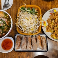 [충남 아산시] 아산 터미널 맛집, '고향식당'에서 쌀국수 먹었어요 (´▽`ʃ♡ƪ) 내돈내산, 솔직후기, 주차장 꿀팁