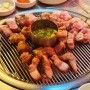 충남 홍성 현지인 맛집 사이드도 맛있는 고기집 돼지한근 (내포점X)