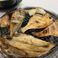 무지개숯불생선구이, 속초 생선구이와 아바이&오징어순대