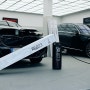 아산,안성,평택 PPF 전문센터에서 BMW 5 시리즈 시공을!