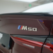 BMW i4 M50 썬팅, 글라스틴트 슈어X 풀 시공