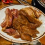 [복대동맛집] 요 근래 먹은 갈비중에 제일 마음에 들었던 대한민국갈비 / 돼지갈비, 생갈비