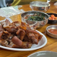 대전 맛집 토종칼국수 가수원점, 가성비는 좋으나 음식 맛은 글쎄