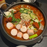 홍대 24시간 대창 닭볶음탕 맛집 홍대펀치감자탕닭한마리