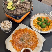 의정부 맛집 : 분위기+맛+가성비식당, 바오