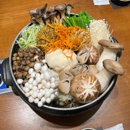 새솔동 맛집 "건강밥상 심마니" 황금버섯백숙으로 몸보신하러 다녀왔어요!