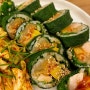 성수맛집 다반 회덮밥 한상 감태 김밥