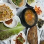 [경북/포항] 포항맛집, 포항가면 꼭 가봐야 할 곳 중 하나인 보리밥 맛집 <대화식당> 방문후기