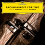 다닐 트리포노프 & 세르게이 바바얀 / Rachmaninoff: Suite No. 2 for 2 Pianos, Op. 17 - III. Romance