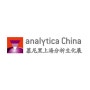 상해 분석기기 전시회 ANALYTICA CHINA 2024