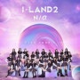 FINAL LOVE SONG - I-LAND2 : N/a .. mnet 아일랜드 2 시그널송, 테디 작곡 참여 .. 최원석의 sd보컬학원 sdmusic.co.kr