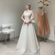 👰🏻 유색 드레스 피팅 REVIEW 부산 드레스 마제리에 부산점