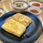 [경기/오산] 세교 국산콩 손두부요리 전문점 콩마당