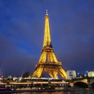 프랑스 파리 에펠탑 철거 뷰 야경