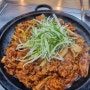 [태릉입구역/맛집] 한정식 백반 맛집 '전주식당' 후기