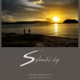 기다림의 미학, 그 순간 #012 Sunset Guam, USA © JAE JIN YUN Copyright .JAE JIN YUN(Bryan yun) All R