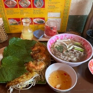 국물에서 깊은맛이 느껴지는 을지로 베트남 음식 을지깐깐