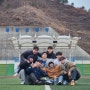 [February] 여빠뒤의 우당탕탕 인천으로의 낭만여행