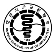 치과에는 무슨과가 있어요? (3) - 치과교정과