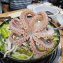 영등포시장역 맛집 내돈내산 해물명가구룡포 쭈꾸미 샤브샤브