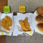 맥도날드 맥스파이시 치킨텐더로 손쉽게 치킨텐더 버거 만드는 법(부제 : 맥도날드 앱 추천)