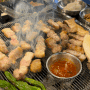 진주 평거동 삼겹살맛집 비장탄 숯불 제대로 숙성고기 솔직후기 식껍