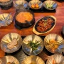 [안산 중앙동 맛집] 정갈한 한식 밥상, 유담들밥