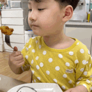 봉담 '시원 통닭강정' 맛집! 치킨 잘 안먹는 까다로운 6살 아이가 너무 잘 먹었어요!