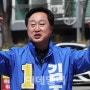 《 김준혁, 이번엔 ‘연산군 스와핑’…한동훈 “바바리맨과 다를 것 없어” 》