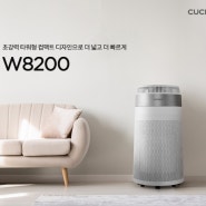 [쿠쿠스토어 강남직영점] "AC-25W20FWH" 인스퓨어 타워형 공기청정기