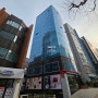 삼성동 봉은사로 세림타워, 삼성중앙역 사무실 50평