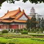대만 여행 1. _ 대만 국립고궁 박물원, 국립 중정 기념당, 시먼딩 거리