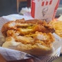 KFC 신메뉴 칠리징거통다리 & 칠리모짜징거통다리
