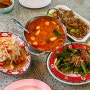태국음식이 먹고싶을땐 일산 뭄알로이 추천