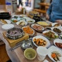 예산 수덕사 맛집 버들식당 - 불고기정식/ 아리곳간 유자오란다
