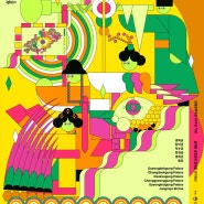 2024 봄 궁중문화축전 10주년 맞이 프로그램 및 예약 방법 총정리