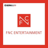 FNC 오디션 일정