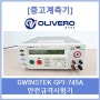 [중고계측기] GWINSTEK 굿윌인스텍 GPI-745A AC/DC 내전압 테스트, 절연저항 테스트, 접지 본드 테스트 가능한 Tester _ 계측기 매입, 매각 가능합니다!