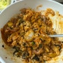 상무지구 어촌 낙지비빔밥, 기운이 솟아난다!