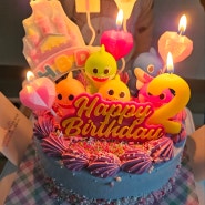 두돌 아기 생일상:) 베라 아이스크림케이크로 핑크퐁아기상어케이크만들기(다이소 케이크토퍼,생일초 활용팁)