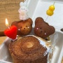 순천 국가정원 근처 오천동 다소니 케이크 맛집 베이커리 디저트 카페 생일 곰돌이 마들렌 롤케이크